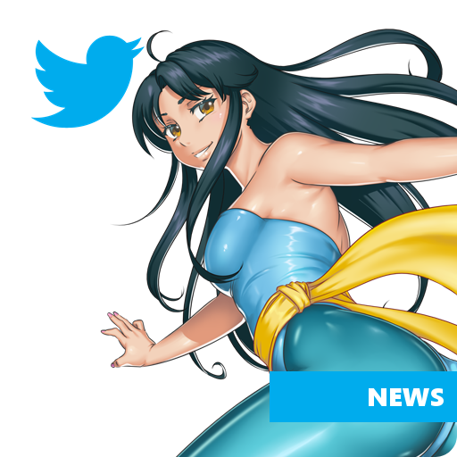 twitter logo